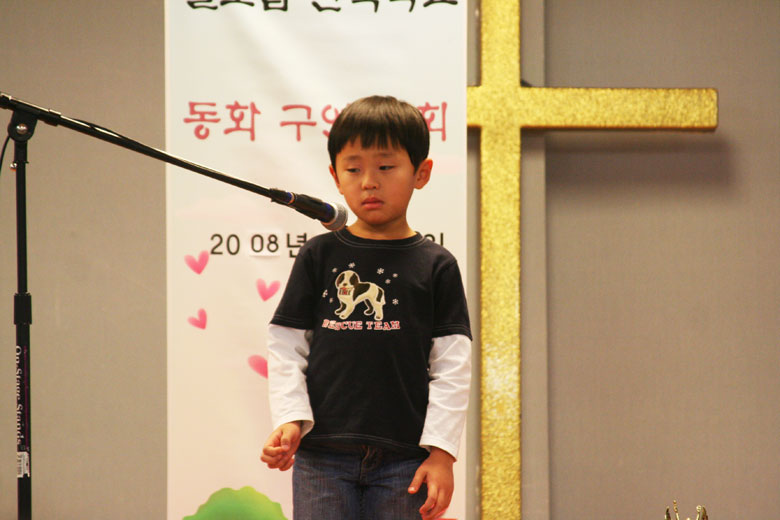 121308-kschool (13).jpg